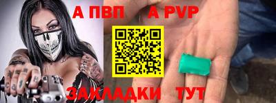 кокаин VHQ Малгобек