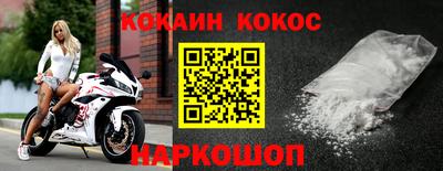 амф Ливны