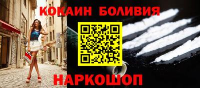 крисы Ликино-Дулёво
