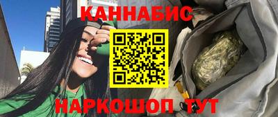 тгк Лесосибирск