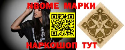 тгк Лесосибирск