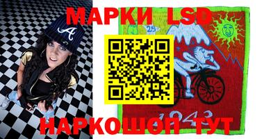 кокаин VHQ Малоярославец