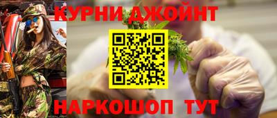 крисы Ликино-Дулёво