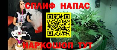 тгк Лесосибирск
