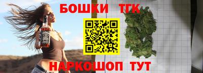 крисы Ликино-Дулёво