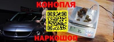 тгк Лесосибирск