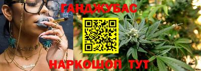 крисы Ликино-Дулёво