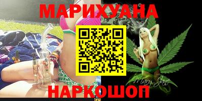 амф Ливны