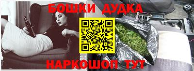 крисы Ликино-Дулёво