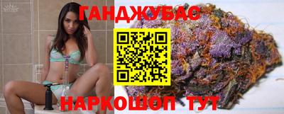 тгк Лесосибирск