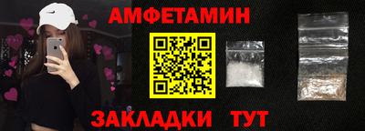 кокаин VHQ Малгобек