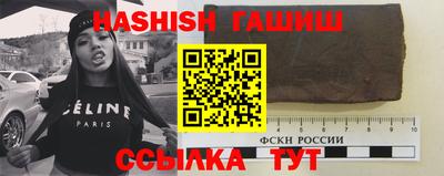 крисы Ликино-Дулёво