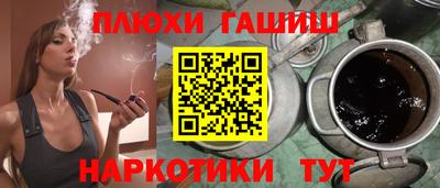 кокаин VHQ Малоярославец