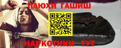 крисы Ликино-Дулёво