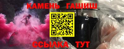 амф Ливны