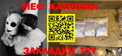 крисы Ликино-Дулёво