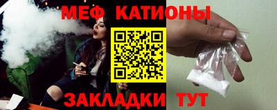 крисы Ликино-Дулёво